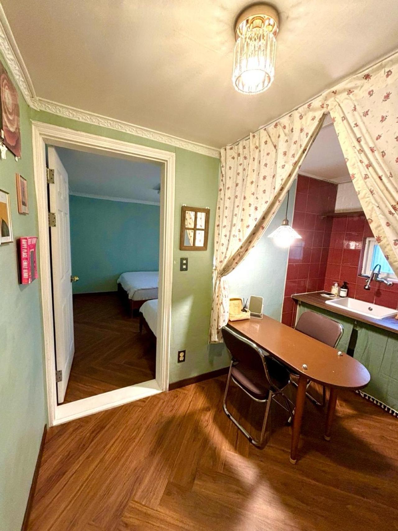 Twotwo House