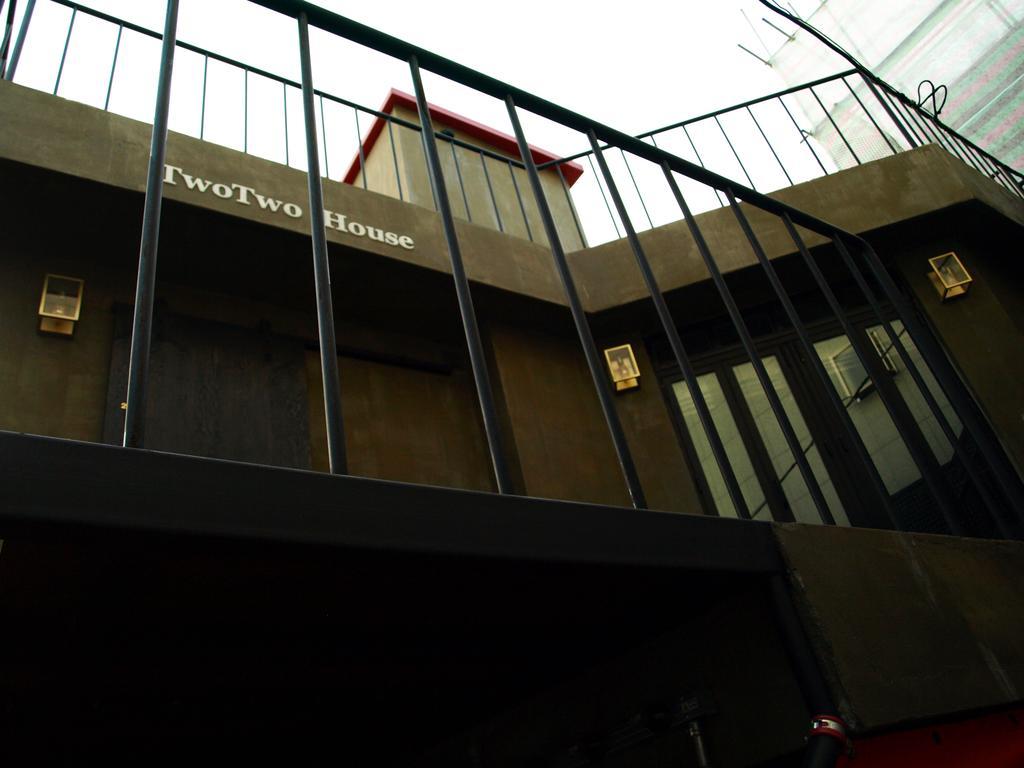 Twotwo House
