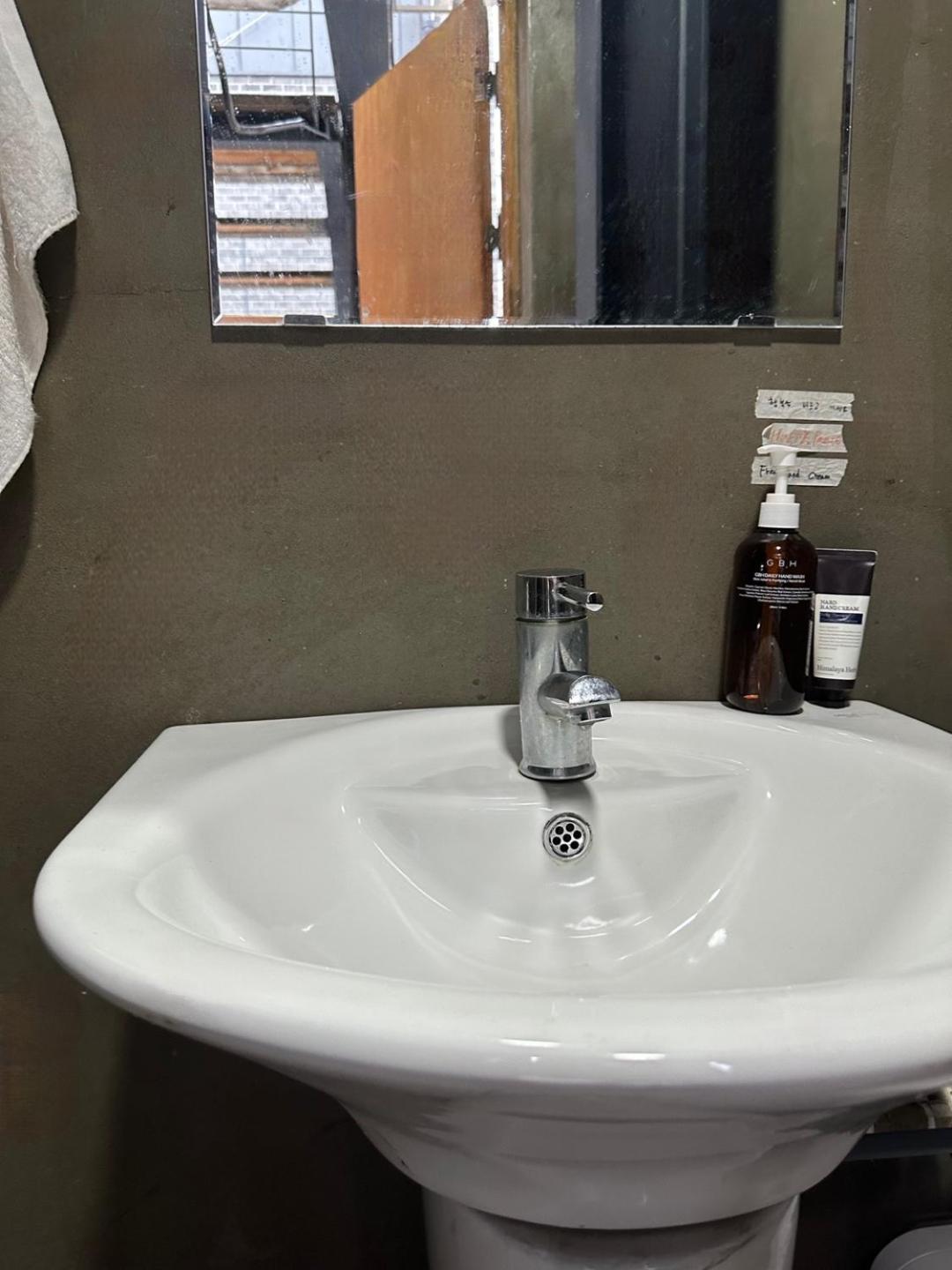 Twotwo House Guest house 2*