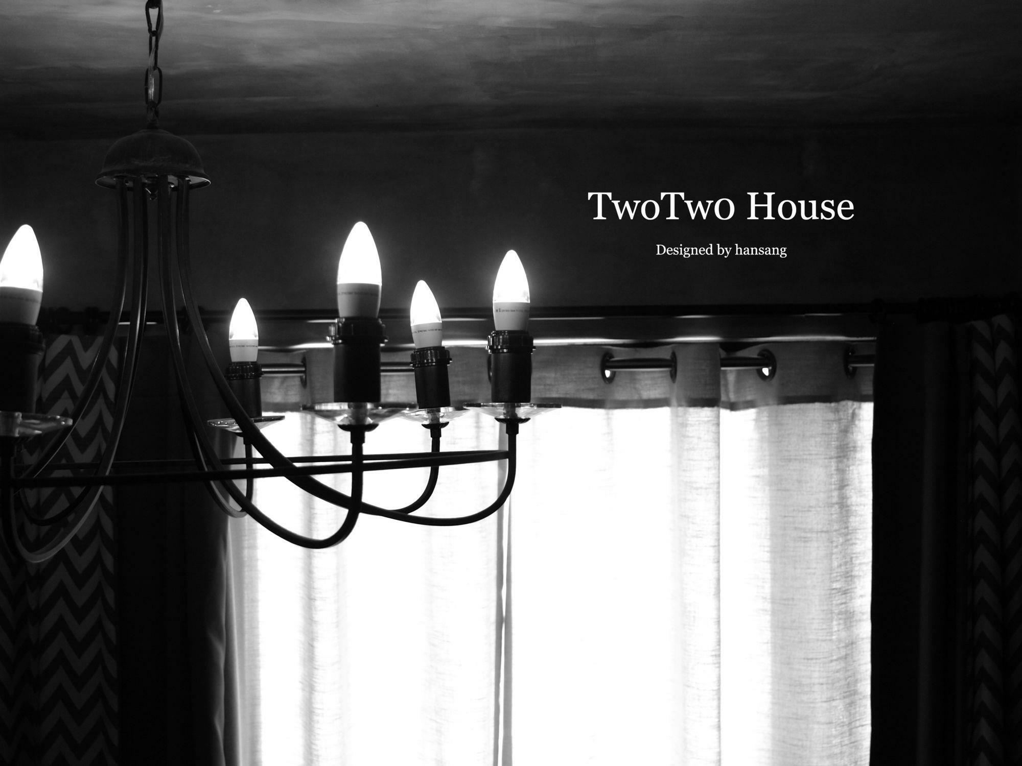 Twotwo House Guest house 2*